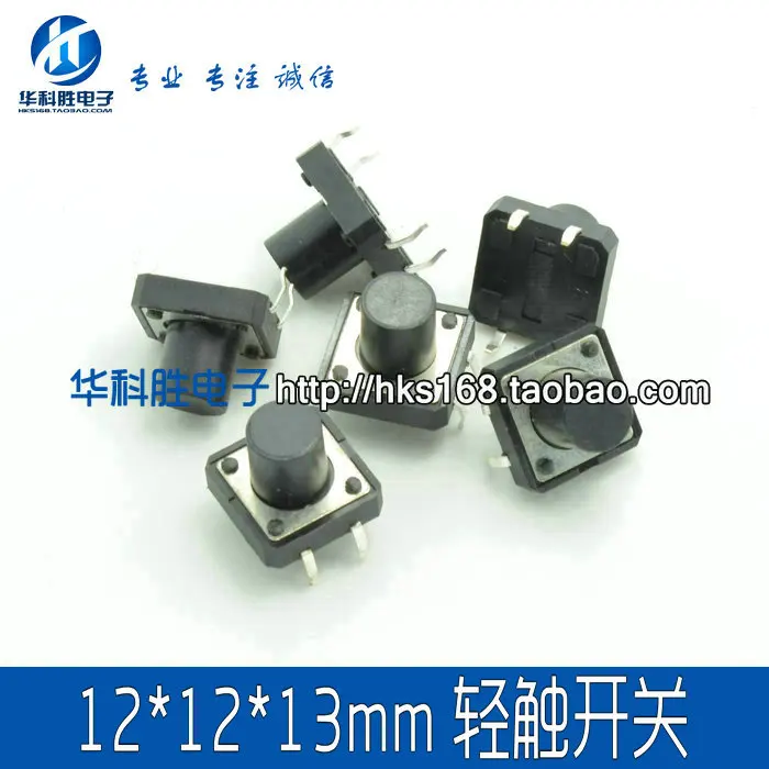 utc2411 схема включения