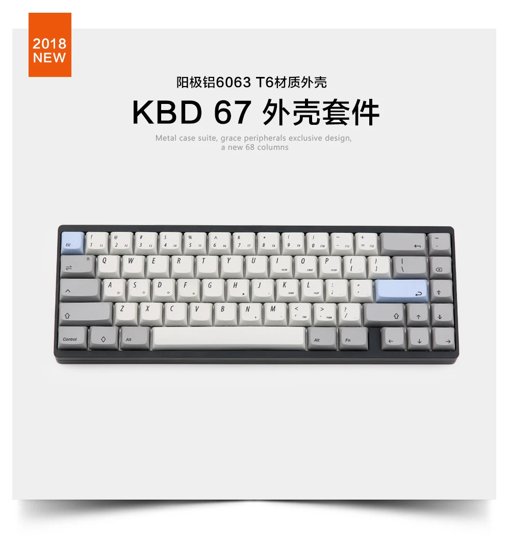 KBD-68-MAX_01