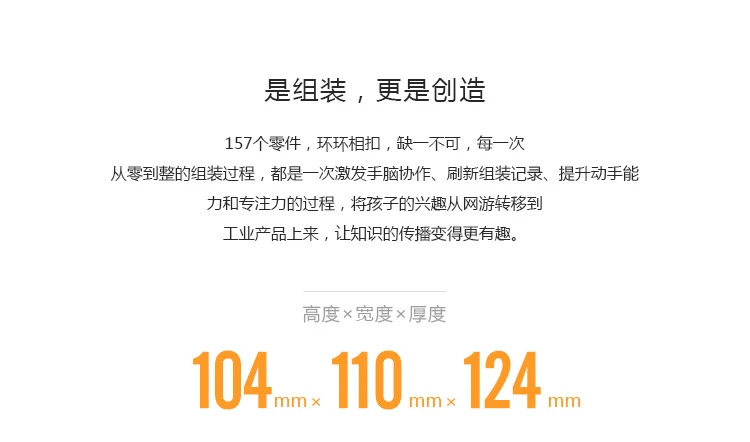 -1_07