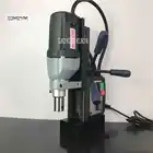 Новое поступление DK35 пустотелая дрель переносная Магнитная дрель для стальных досок сверлильный станок ядро 230 в 1200 Вт 595 об/мин 1 ~ 35 мм