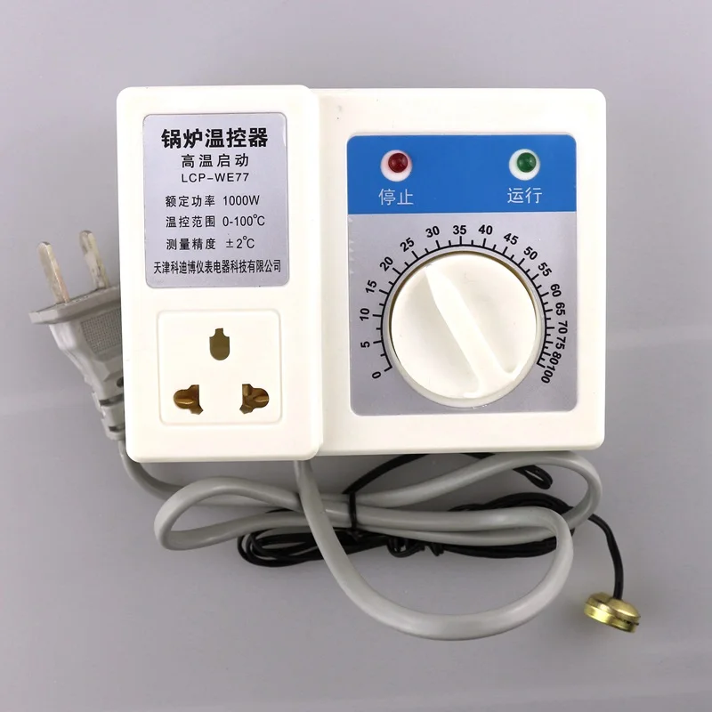 

1000W 220V Boiler Circulating Pump Thermostat Temperature Controller 5 to 100 degrees Intelligent Control