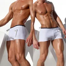 Бренд AUSTINBEM, мужские купальные шорты, сексуальные пляжные трусы, купальный костюм для геев, с мешочком для пениса, 3 цвета, максимальный размер XL, супер качество
