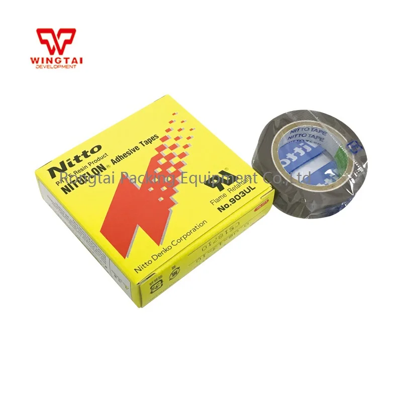 Высокотемпературная устойчивая лента Nitto Denko 903UL (T0.08mm * W13mm L10m)|tape temperature resistant| |