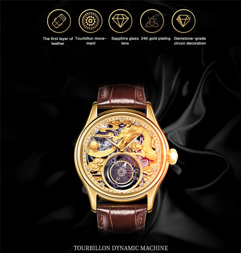 Настоящие Tourbillon часы копейка, механические часы для мужчин, ручной Ветер, Tourbillon чайки, полый ход, мужские часы