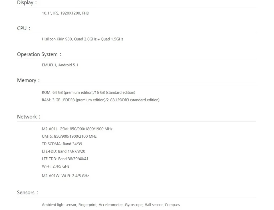 Huawei Mediapad M2 10,1 дюймов 3G Ram 64G Rom Wifi 6600 мАч ips Kirin 930 2,0 ГГц Восьмиядерный 13 МП huawei M2 ips 1920X1200 13 МП
