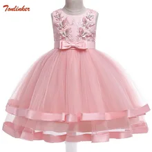 Princess Girls Dresses Teenagers Party Dress Summer Embroidery Butterfly For Girl Summer Dress Kids Children Clothing Vestido Princess Girls Dresses Teenagers Party Dress Summer Embroidery Butterfly For Girl Summer Dress Kids Children Clothing Vestido