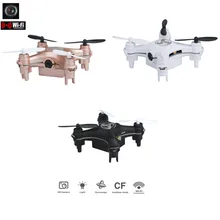 High Quqlity Mini RC Quadcopter 2.4GHz 4CH 6-Axis Gyro 3D UFO Drone FPV with WIFI Nano Camera Gift For Children Toys Wholesale