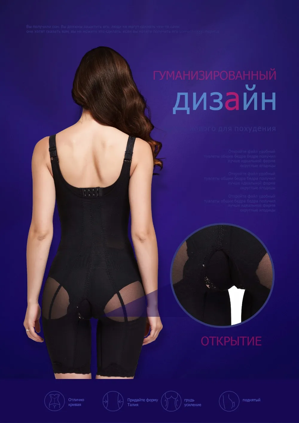 Slimming Underwear shaper боди body горячая Shaper Тонкий Пояс живота Underwear butt lifter Дамы Корректирующее Белье Body Тонкий Пояс живота Корсет боди утягивающее белье пояс для похудения боди для женщин комбидрессы