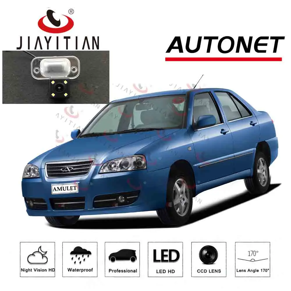 

JiaYiTian Rear View Camera For Chery Amulet a15 2010~2013 CCD Night Vision Reverse Camera license plate Camera