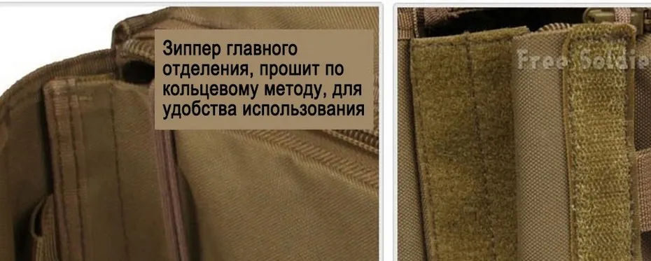 bag_14