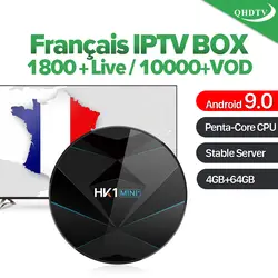 IPTV Испанский Французский Android 9,0 HK1MINI + QHDTV IPTV подписка 4G 64G двухдиапазонный wifi BT 4,0 IPTV арабский Катар Германия коробка