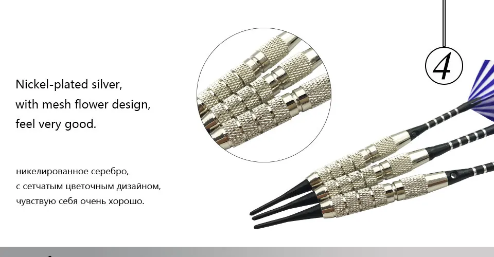 Easytoday 3Pcsset Electronic Dart 18g Soft Tip Dart Profession Throwing Competition supplies Aluminum Alloy Dart Shafts Box Flight (4)