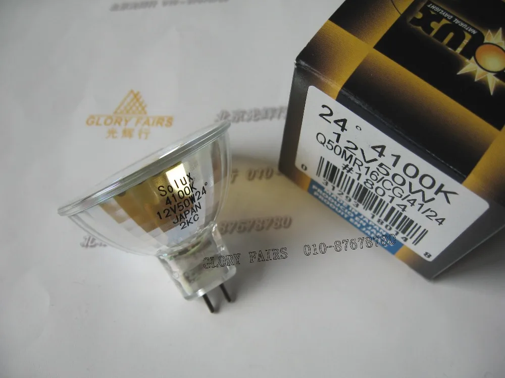 EIKO solx 4100K 12V50W 24D естественная дневная галогенная лампа Q50MR16/CG/41/24 дисплей фото 12V 50W