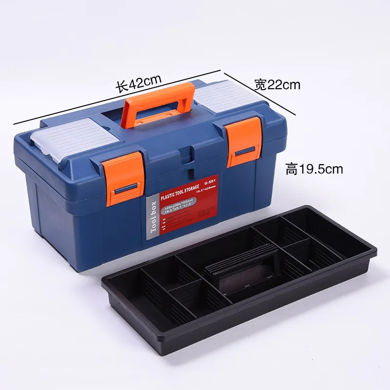 16,5 дюймовый пластиковый ящик для инструментов с ручкой лоток автомобильный инструмент коробка для хранения емкость аппаратного