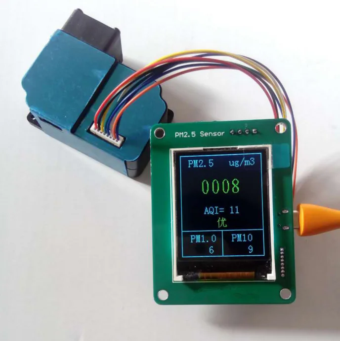

G5S PM Value+I Particle Number+Formaldehyde+Temperature Humidity Dust Haze Measurement Laser PM1.0 PM10 PM2.5 Monitor Sensors