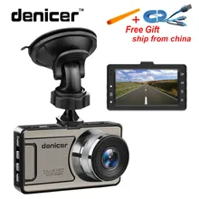 Novatek 96655 Car DVR Camera Full HD 1080P Dash Camera 30Fps Video Registrator Car 170 Degree Dash Cam Night Vision Recorder Car