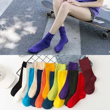 Новые цветные Harajuku ретро женские хлопковые высокие носки зимние корейские фиолетовые синие желтые розовые дизайнерские милые носки