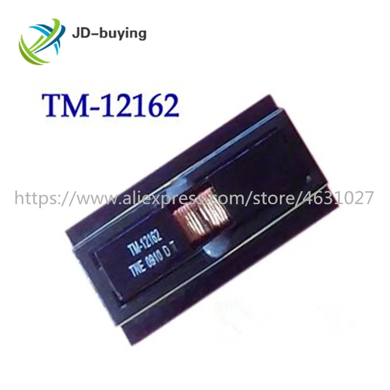 10 шт. инверторный трансформатор TM-12162 | Обустройство дома