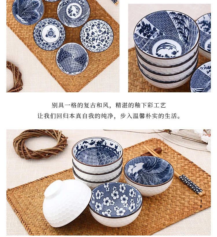6 шт./компл. японский синий и белый фарфор чаша комплект домашней одежды одежда пиалы керамическая посуда палочки дозирующая детская ложка для посуды