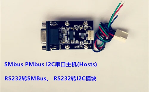 RS232 to SMBus / I2C module serial port Convert master Main Module Conversion |