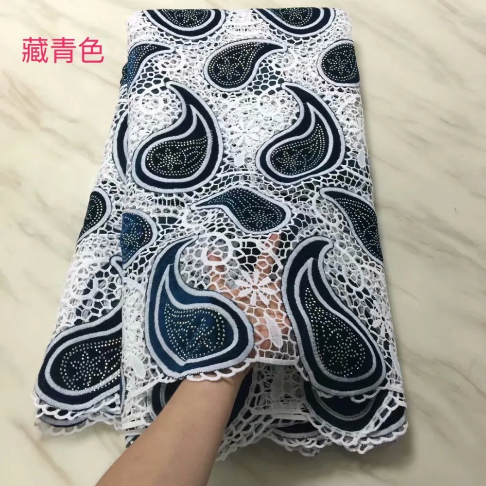 Latest African French Lace Fabric High Quality African Velvet Stones Lace Fabric For Wedding Dress White Green African Lace