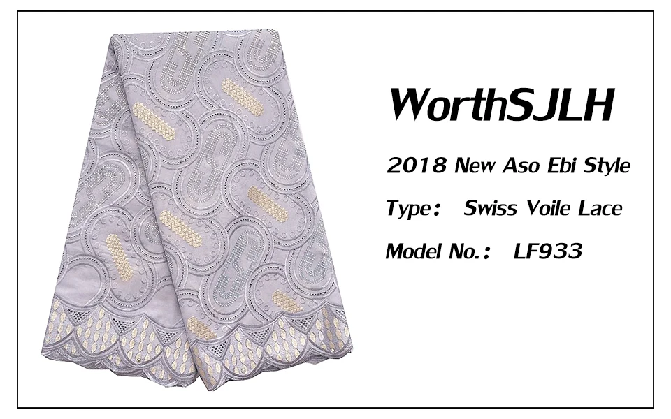 African Lace Fabric Swiss Voile Lace High Quality