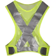 Сетчатая ткань, 5 см; отражающая лента X-vest