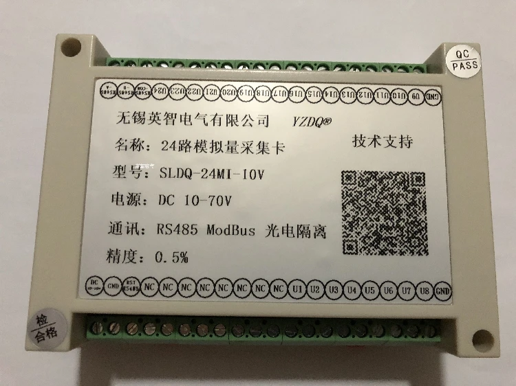

24 way 0-60V DC voltage signal acquisition 4 DO relay module RS485 MODBUS RTU protocol