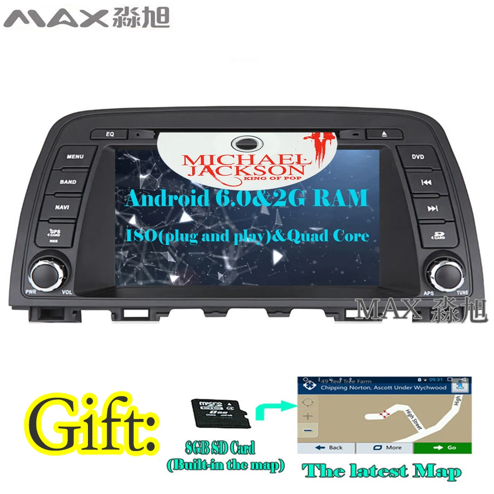 MAX For Mazda CX 5 2013 + Car Radio GPS Navigation System CD Player
