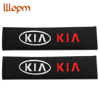 

2pcs cotton Seat Belt Shoulders Pad Truck Cushion Cover For Kia Rio K2 K3 K5 K9 ceed Sorento Sportage car styling Accessories
