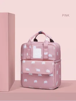 

Baby Bags Keeps Drinks Cool Backpack Mummy Bags Milk Food Storage Thermal Bag Warmer Box Baby Feeding Bottle Thermal