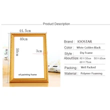 DIY рамка для рисования по номерам Внешняя рамка 40x50 см комбинированная уникальная Подарочная настенная художественная картина художественная живопись рамка домашний декор