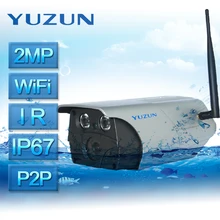 1080P Wifi Security Camera super Waterproof IP67 bullet surveillance camera Anti immersion cctv camera IR-cut 1080P Wifi Security Camera super Waterproof IP67 bullet surveillance camera Anti immersion cctv camera IR-cut