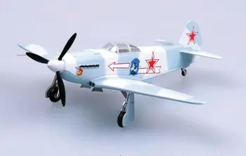 

Easy Model 37226 1/72 Yak-3 303 Fighter Aviation div.1945 Propeller Plane Model TH07548-SMT2