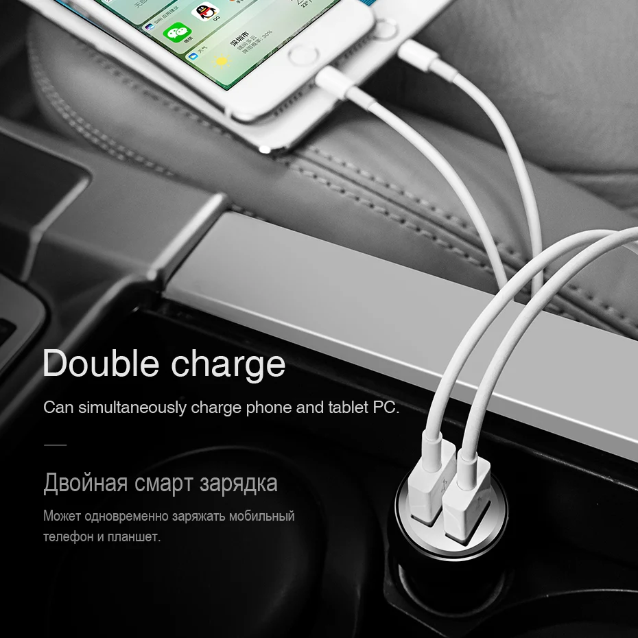 Автомобильное зарядное устройство HOCO Z7 с двумя usb-портами для iPhone, iPad, Xiaomi, samsung, адаптер для мобильного смартфона, 2 USB, 2,4 А, универсальное зарядное устройство с двумя портами