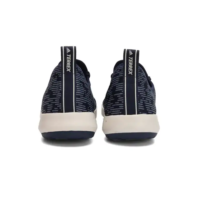 adidas terrex cc boat parley