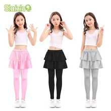 Брюки для девочек; леггинсы с юбкой; хлопковые детские брюки-кюлоты; брюки с цветочным принтом; эластичные узкие брюки; брюки для малышей