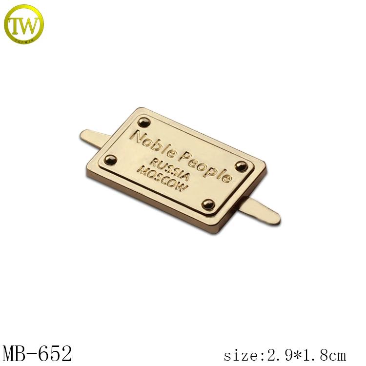 MB-652-1(4.0g)
