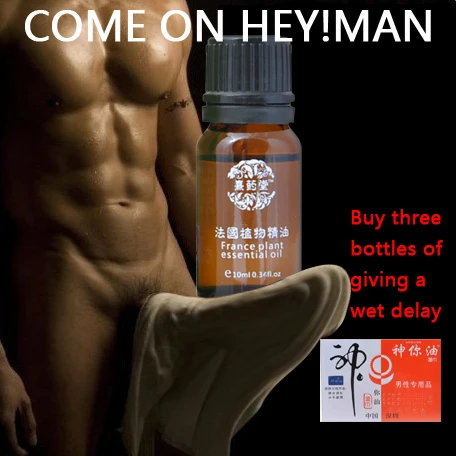 Remarkable words photo massage of the penis Photo massage of the penis opinion you
