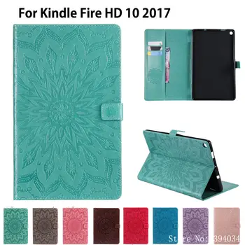 

Cover Case For Amazon Kindle All-New Fire HD 10 7th generation Tablet with Alexa 10.1" 2017 Cover Sun Embossed Stand Skin Shell