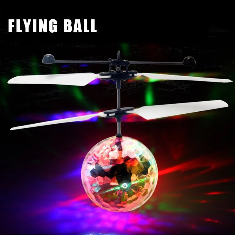 heli balls for sale