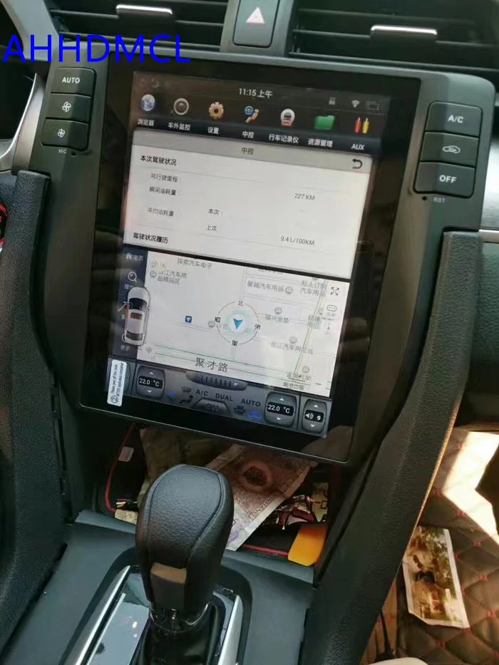 Автомобильный ПК PAD Tesla стиль мультимедийный плеер Android 7,1 gps для Civic