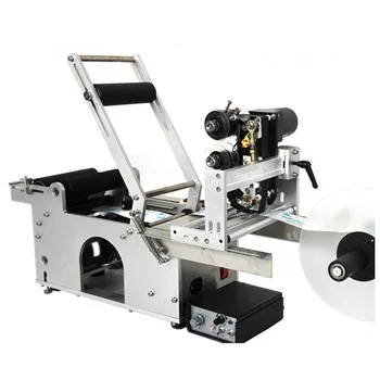

CE standard semi automatic cans/bottle/jar labeling machine with label printing machine