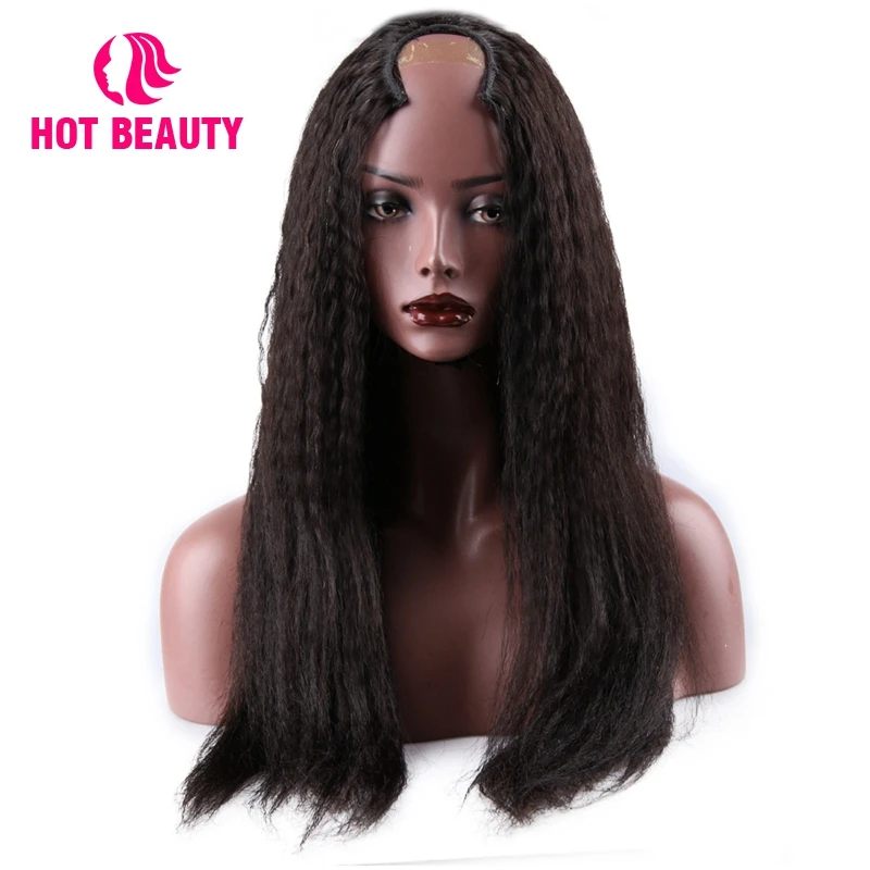 Jual Hot Rambut Keriting Rambut Lurus U Bagian Wig Warna Hitam Alami 12 26 Inch 180% Kepadatan Manusia 100% rambut Wig untuk Wanita