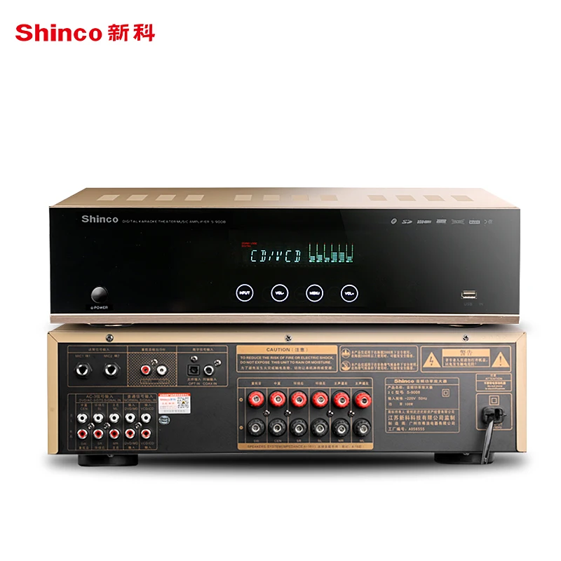 Shinco S-9008 домашний 5,1 усилитель высокой мощности для домашнего кинотеатра hifi Bluetooth усилитель