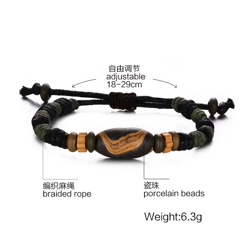 Высококачественные китайские фарфоровые бусы, винтажные плетеные веревочные браслеты для мужчин и женщин, винтажные Классические Стильные регулируемые браслеты