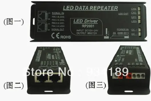 

Free Shipping LED Amplifier & LED DRIVER 3 Channels Amplifier Input DC12-24V SINGLE CH OUTPUT:PWM <4A MAX OUTPUT 288W RP2001