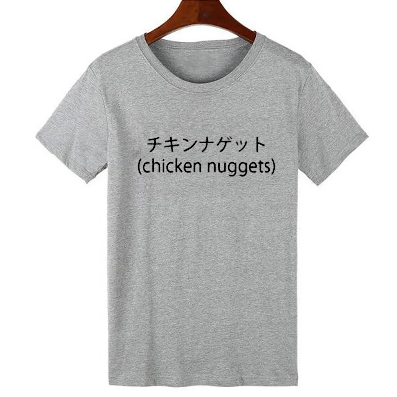 

Pkorli Japanese Letters Printed Chicken Nuggets T Shirt Women Cotton Short Sleeve Tumblr Clothing Ladies Tops Black White Gray