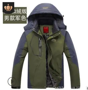 Для мужчин и wo Для мужчин ветровки и бархатная утепленная куртка с хлопковой подкладкой, хлопковая зимняя куртка для альпинизма Большие размеры 3XL с капюшоном пальто Женская куртка - Цвет: man