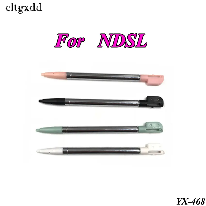 YX-468A